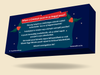Adventi Puszikalendárium Elfogyott